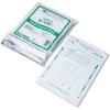 Quality Park, Cash Handling, Poly Night Deposit Bags, Pull Off Strip, White, 8.5×10.5, 100 per Box (45224)(8-1/2 x 10-1/2)
