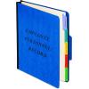 Pendaflex Vertical Personnel Folders, 1/3 Cut, Top Tab, Letter, Blue, 10 Per Box,(SER-1-BL)(Blue)
