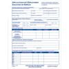 Adams Bilingual Employee Application, 8.5 x 11 Inches, White, 2-Pack (9661ES)(2 Count (Pack of 1))